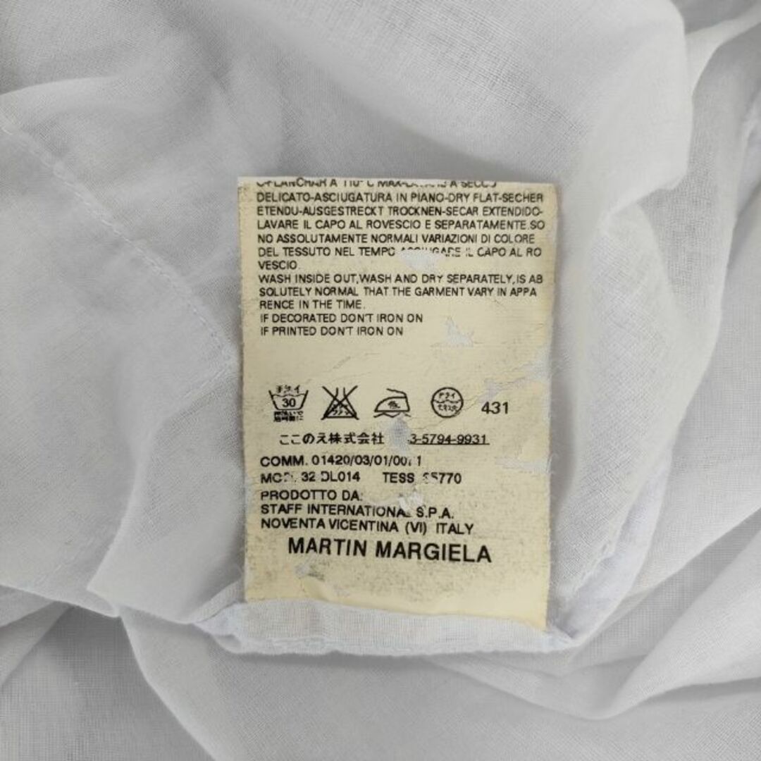Maison Margiela(旧Maison Martin Margiela) - MARTIN Maison Margiela(旧Maison Martin Margiela) - MARTIN