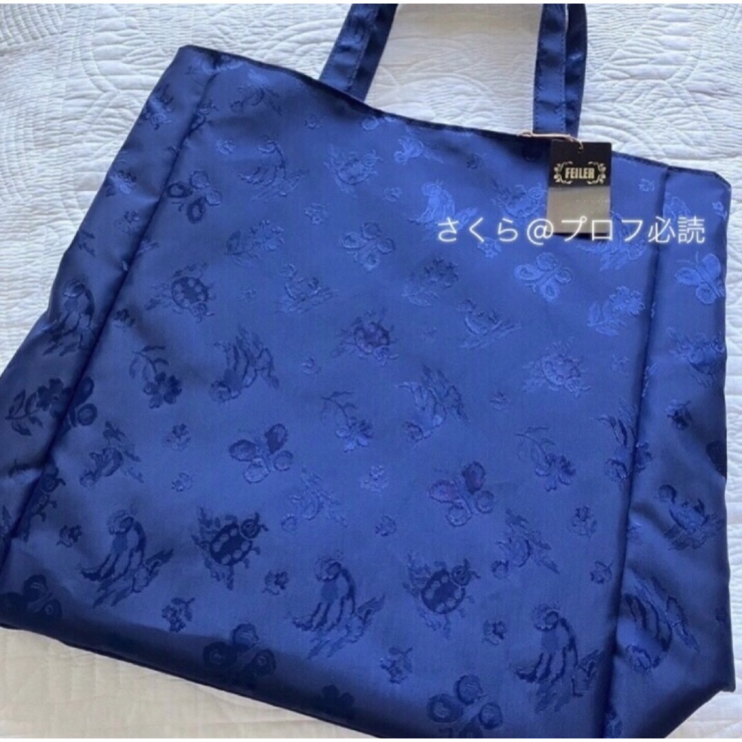 FEILER - 新品 学校フェイラー 完売 FEILER ハイジトートバッグ FEILER - 新品 学校フェイラー 完売 FEILER ハイジトートバッグ