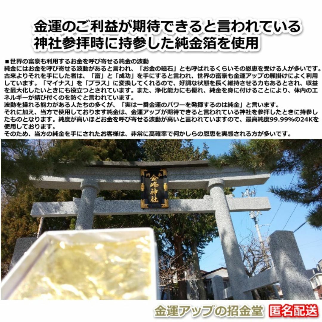 長寿祝い干支置物いのしし(還暦・古希・喜寿・傘寿・米寿・卒寿 長寿祝い干支置物いのしし(還暦・古希・喜寿・傘寿・米寿・卒寿