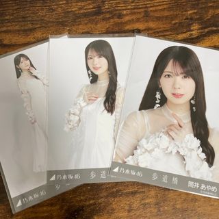 乃木坂46 - 乃木坂46 筒井あやめ 歩道橋 生写真 コンプの通販 by 乃木坂46 - 乃木坂46 筒井あやめ 歩道橋 生写真 コンプの通販 by