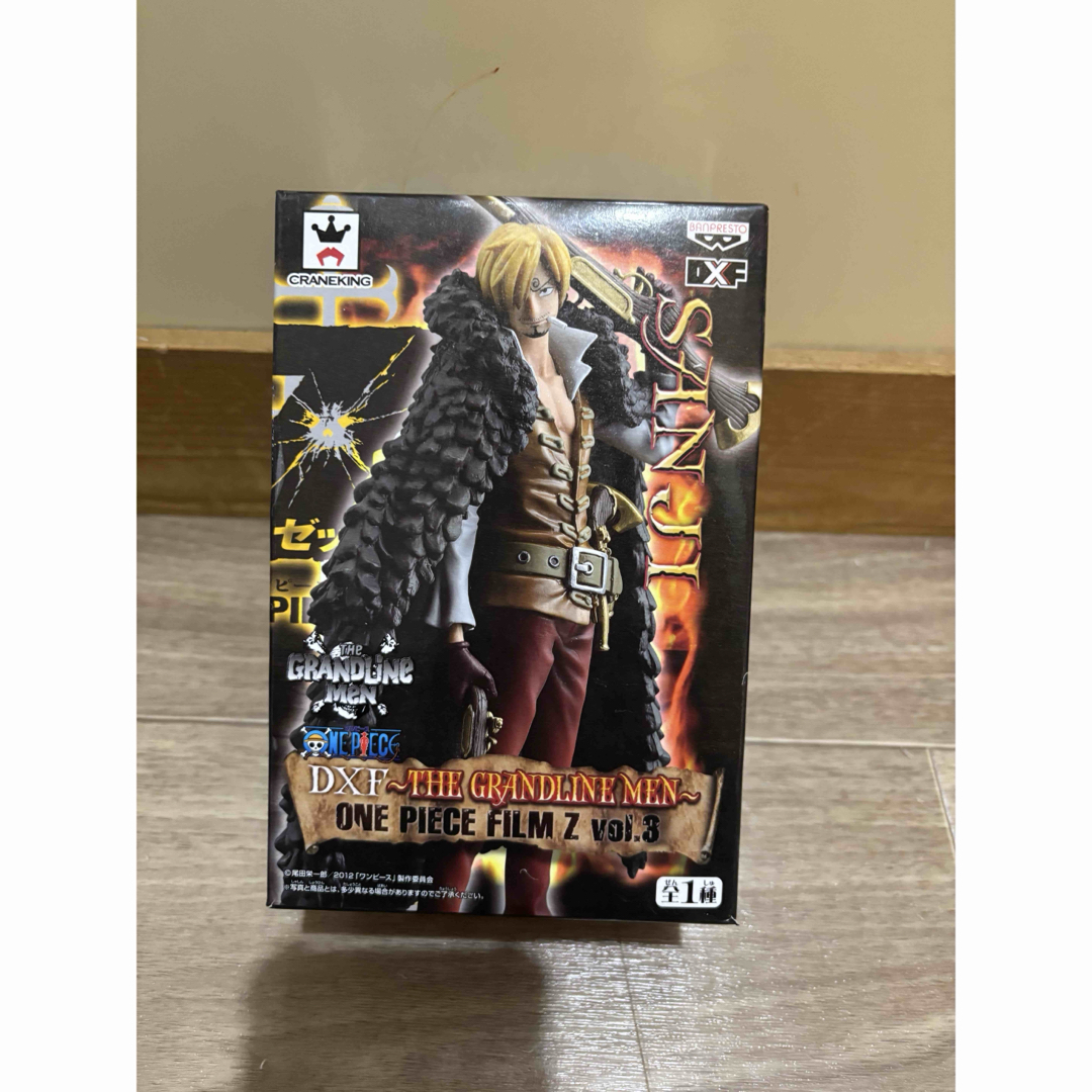 ワンピース FILM Z GRANDLINE MSP DXフィギュア 4体セットの通販 ワンピース FILM Z GRANDLINE MSP DXフィギュア 4体セットの通販
