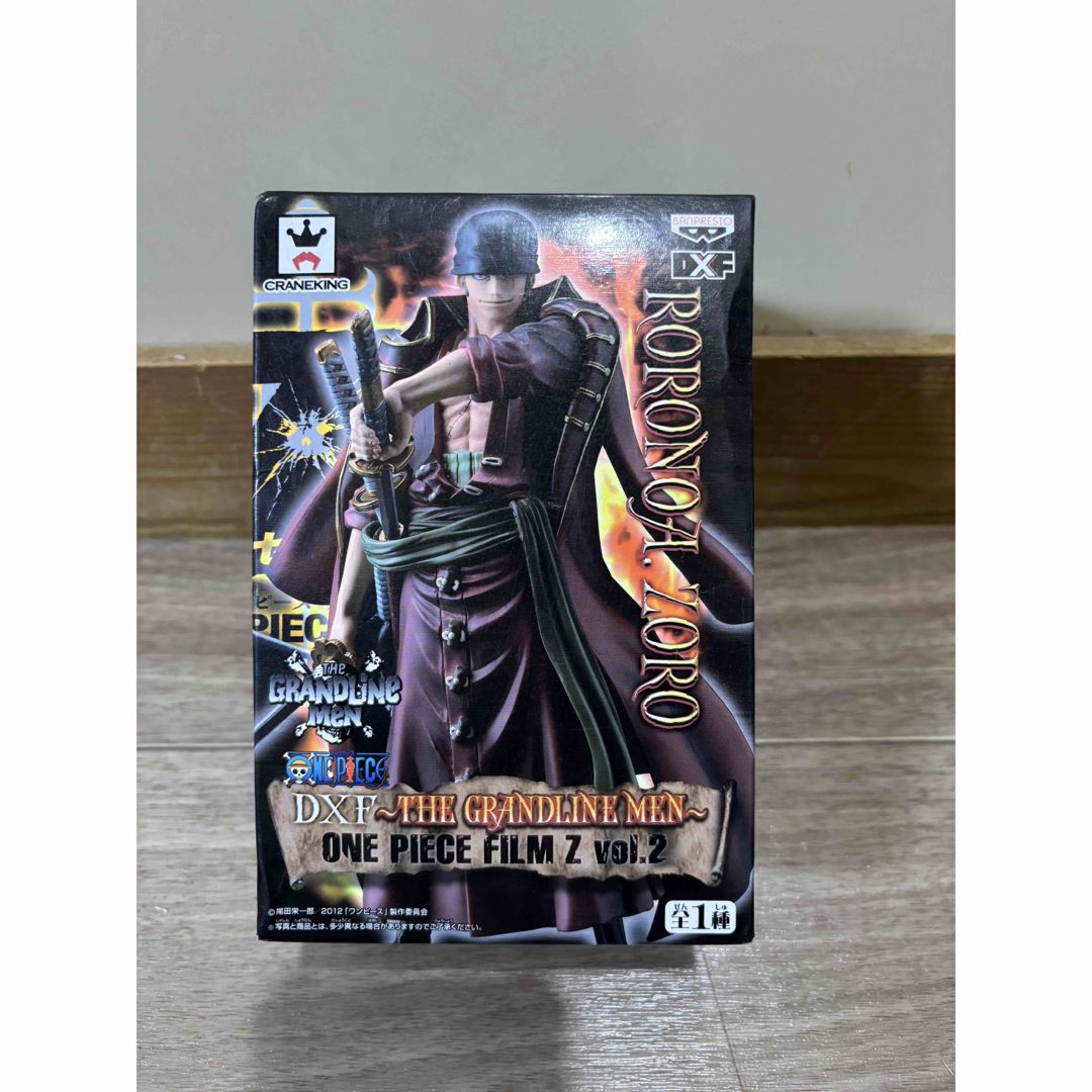 ワンピース FILM Z GRANDLINE MSP DXフィギュア 4体セットの通販 ワンピース FILM Z GRANDLINE MSP DXフィギュア 4体セットの通販