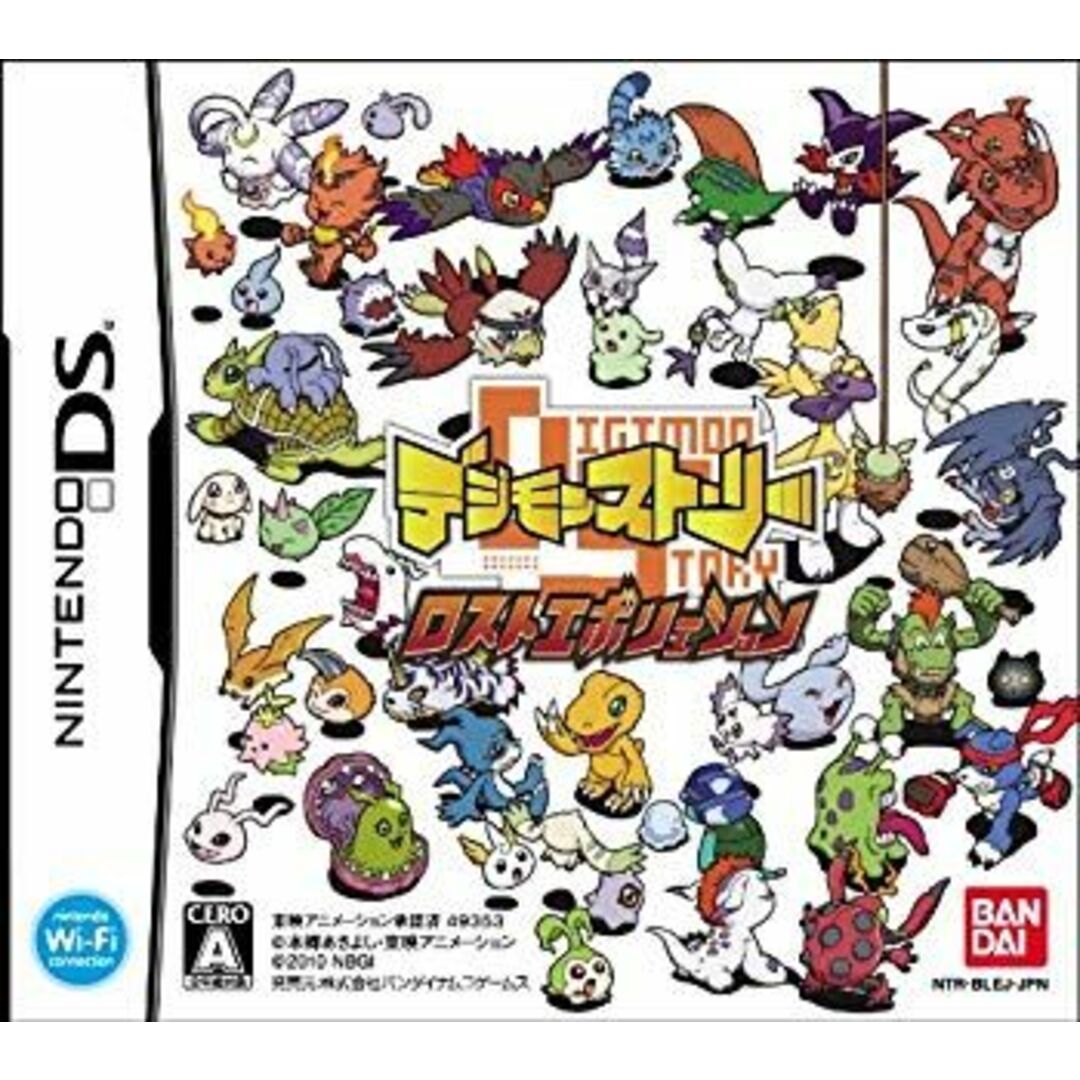 (未使用・未開封品) デジモンストーリー ロストエボリューション(特典なし) tu1jdyt エンタメ/ホビーのエンタメ その他(その他)の商品写真