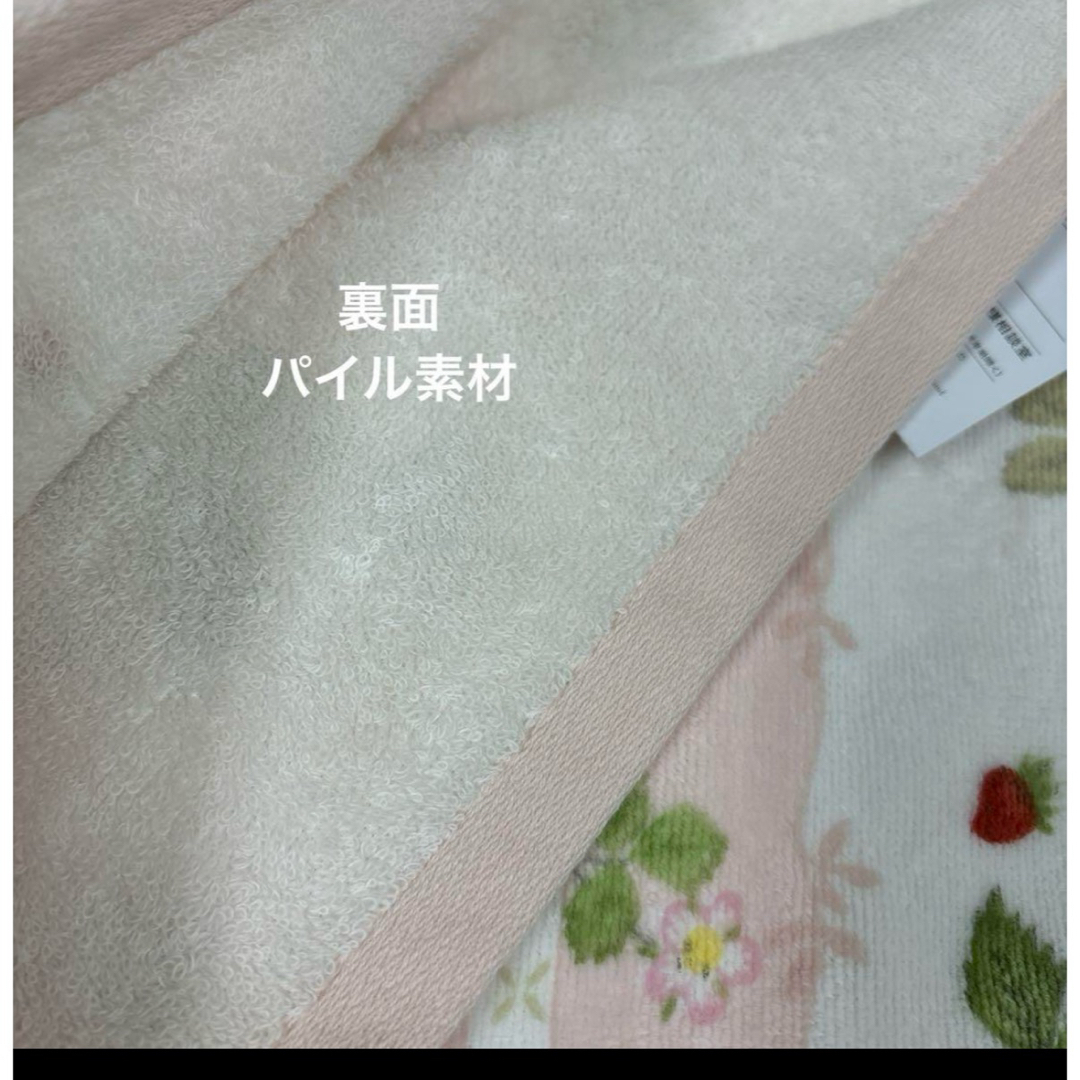 WEDGWOOD - 西川 ウェッジウッド タオルケット ダブルサイズの WEDGWOOD - 西川 ウェッジウッド タオルケット ダブルサイズの