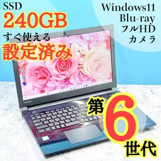 dynabook - Dynabook G83/FP◇Core i5-10210U/256G/8Gの通販|ラクマ dynabook - Dynabook G83/FP◇Core i5-10210U/256G/8Gの通販|ラクマ