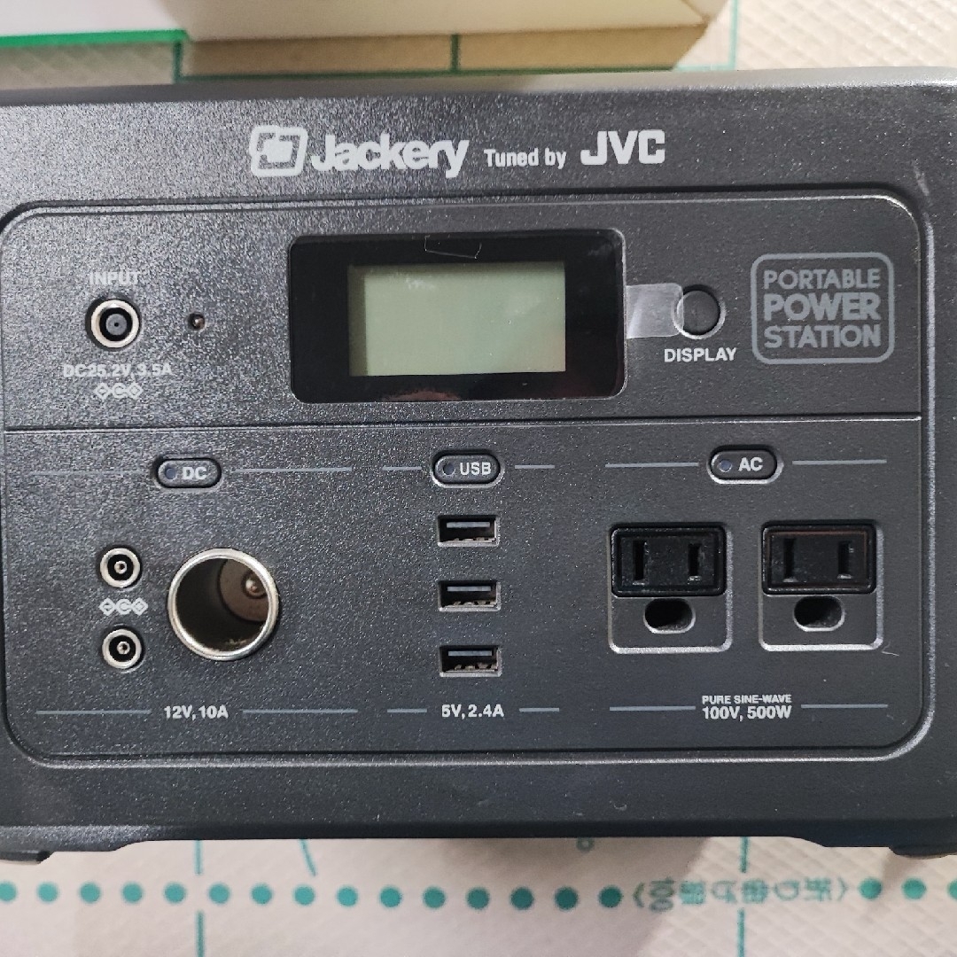 Jackery ジャクリ JVC ケンウッド ポータブル電源 BN-RB6-Cの Jackery ジャクリ JVC ケンウッド ポータブル電源 BN-RB6-Cの