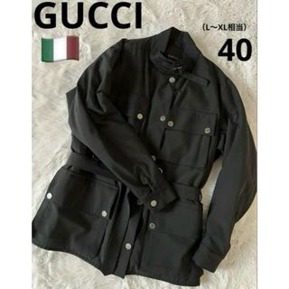 GUCCI - GUCCI GG柄 ジャージ ジャケット グッチ S 平手友梨奈 GUCCI - GUCCI GG柄 ジャージ ジャケット グッチ S 平手友梨奈