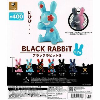名探偵コナンプラザ トレーディング缶バッジH 灰原哀 シェリー 名探偵コナンプラザ トレーディング缶バッジH 灰原哀 シェリー