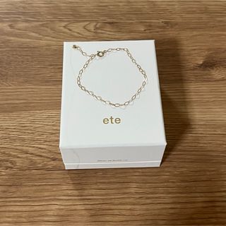 ete(ブレスレット/バングル)のフリマアイテム一覧 ete(ブレスレット/バングル)のフリマアイテム一覧