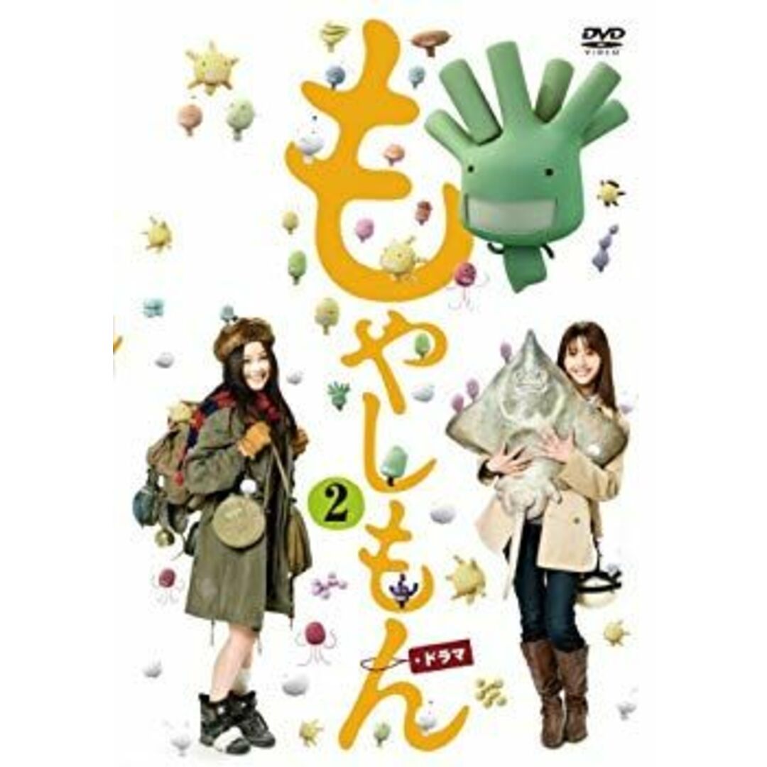 (未使用･未開封品)　ドラマ「もやしもん」　第2巻（通常版） [DVD] tu1jdyt