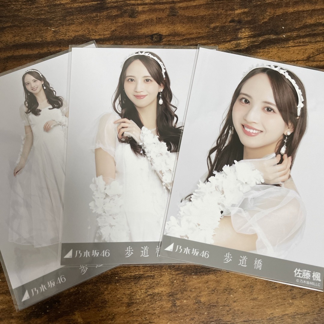 乃木坂46 - 乃木坂46 佐藤楓 歩道橋 生写真 コンプの通販 by NN 乃木坂46 - 乃木坂46 佐藤楓 歩道橋 生写真 コンプの通販 by NN