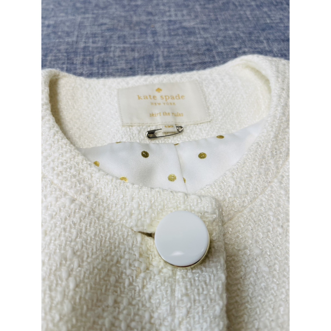 kate spade NEW YORK - kate spade ケイトスペード 上下セット kate spade NEW YORK - kate spade ケイトスペード 上下セット