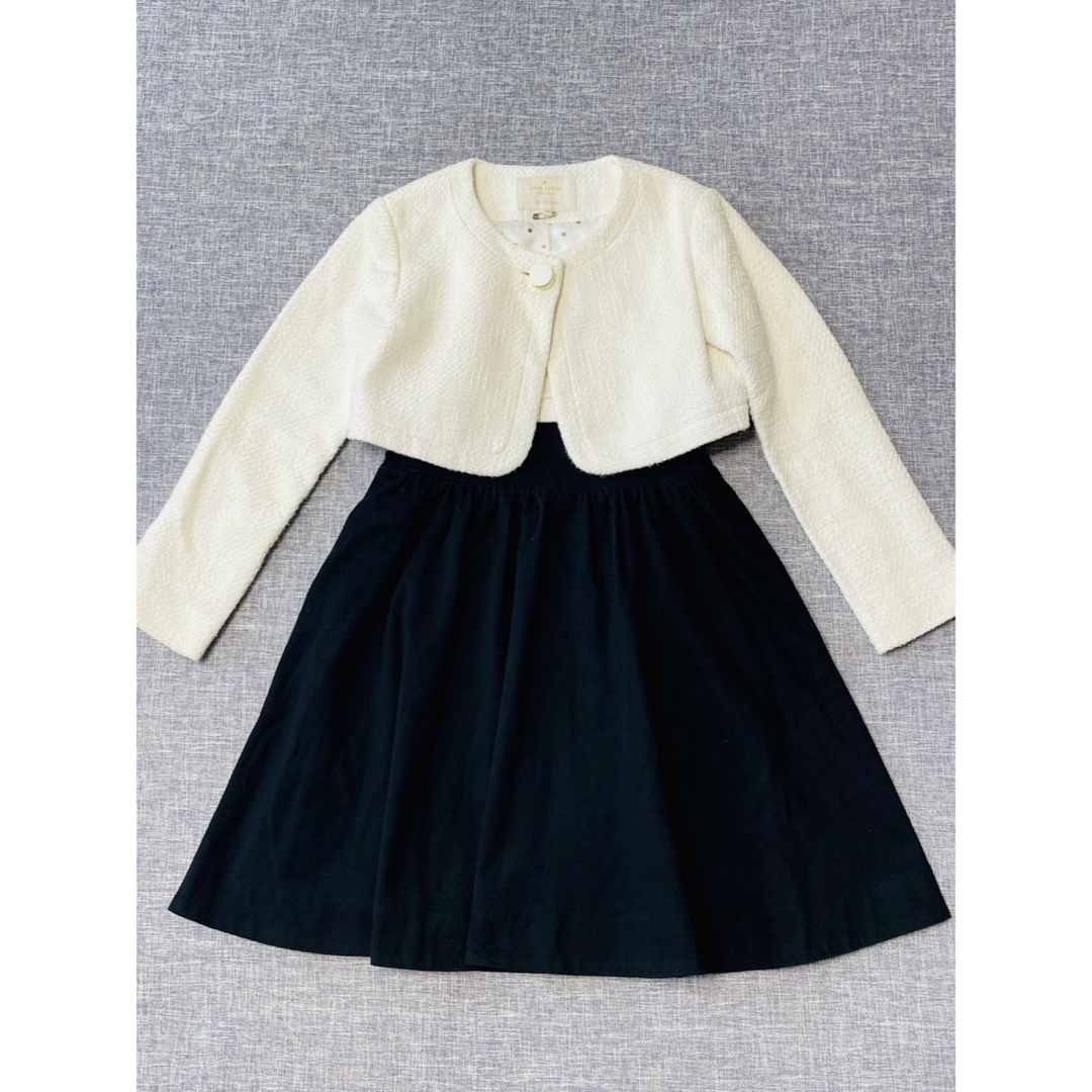 kate spade NEW YORK - kate spade ケイトスペード 上下セット kate spade NEW YORK - kate spade ケイトスペード 上下セット