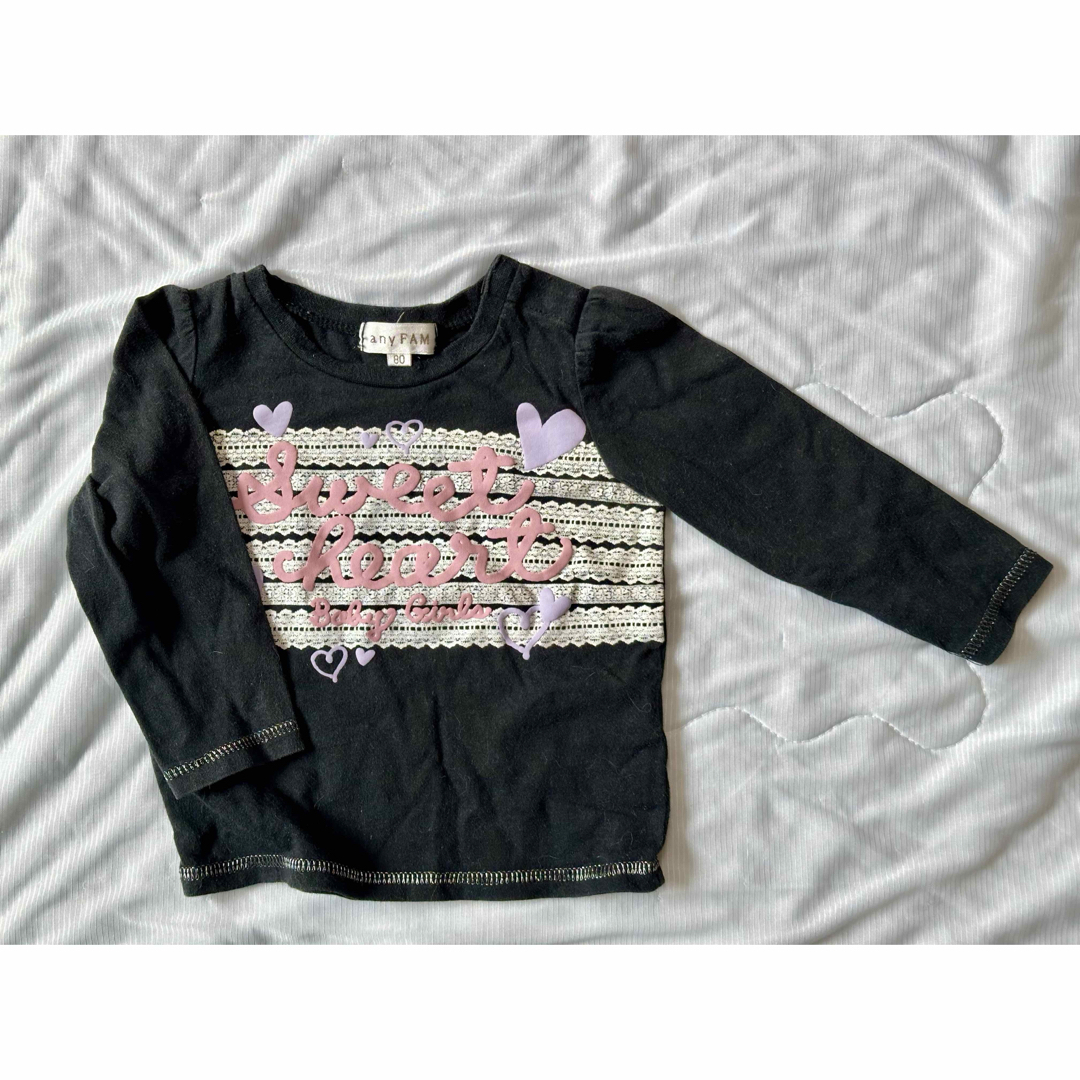 coeur a coeur(クーラクール)のクーラクール、エニィファム、ママクラ、西松屋 キッズ/ベビー/マタニティのベビー服(~85cm)(Ｔシャツ)の商品写真