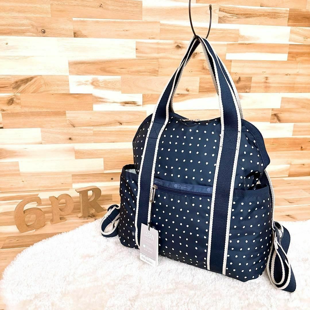 LeSportsac - 未使用【レスポートサック】スペクテイター ドット LeSportsac - 未使用【レスポートサック】スペクテイター ドット