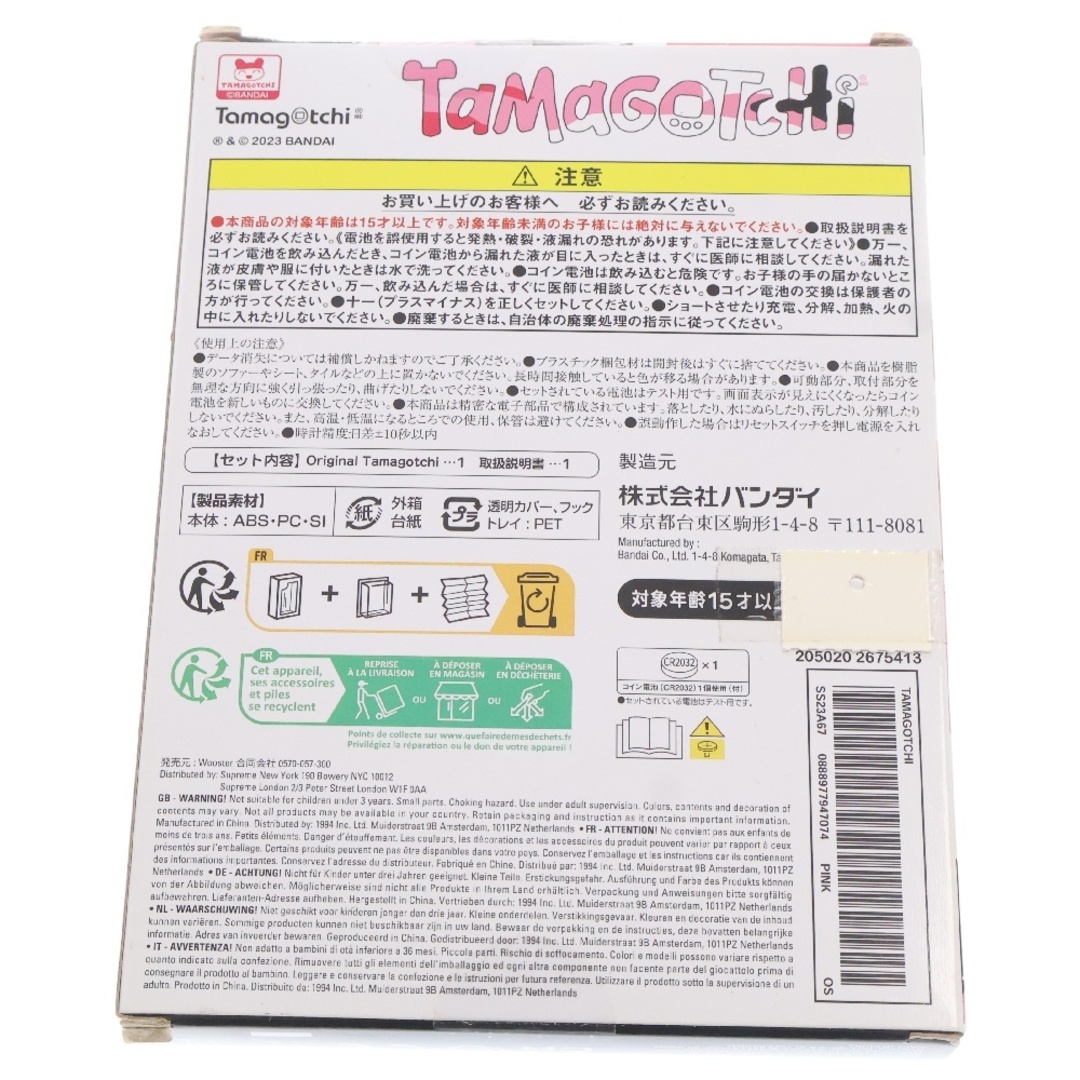 Supreme - SUPREME シュプリーム 23SS ×Tamagotchi SUP-SS23-116 Supreme - SUPREME シュプリーム 23SS ×Tamagotchi SUP-SS23-116
