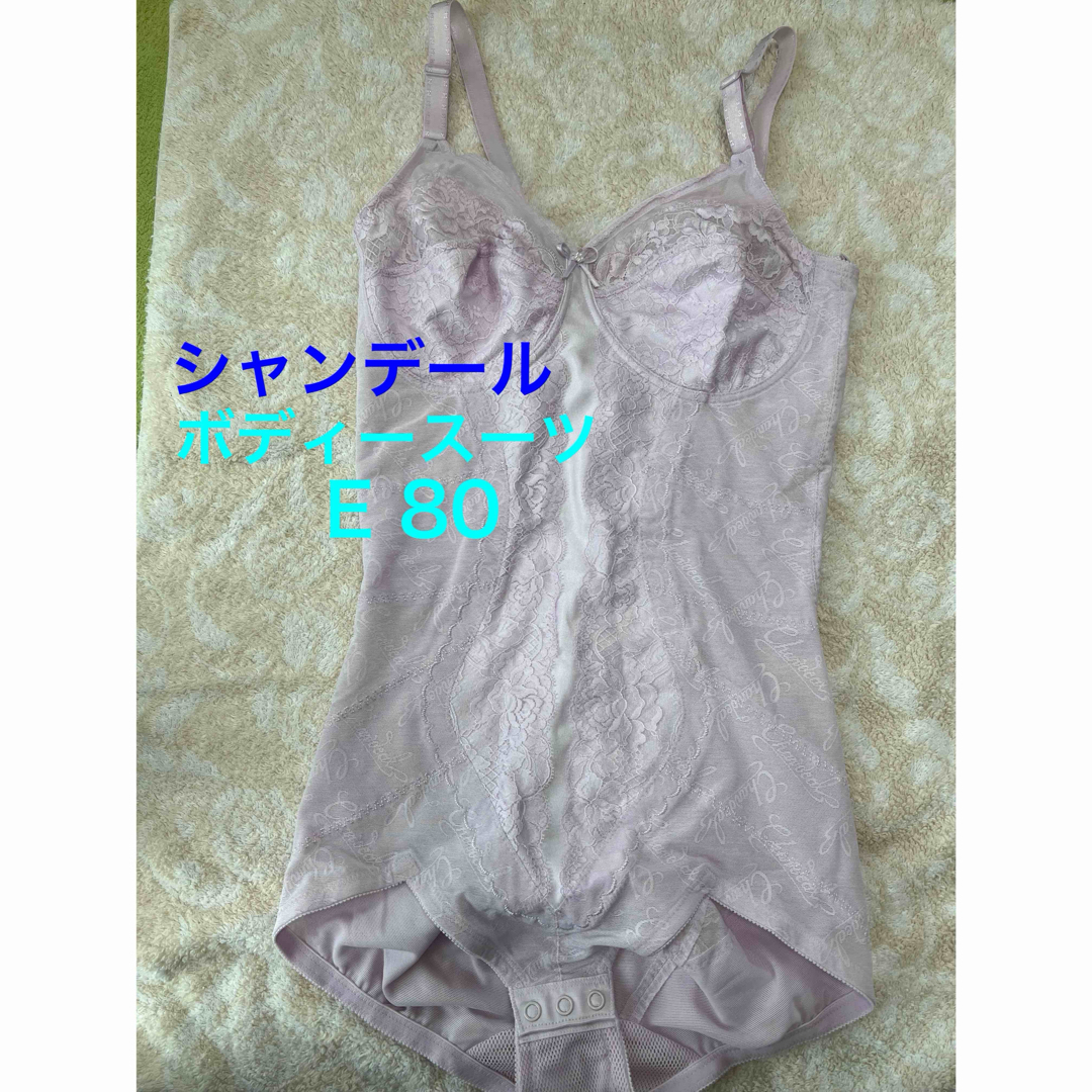 シャンデール ボディスーツ E80 の通販 by M.C|ラクマ シャンデール ボディスーツ E80 の通販 by M.C|ラクマ