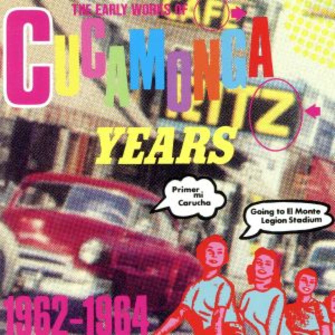 クカモンガ・イヤーズ エンタメ/ホビーのCD(ポップス/ロック(洋楽))の商品写真