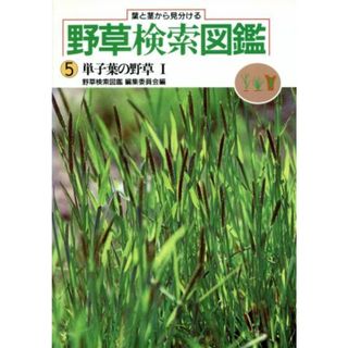 生産管理オペレーション3級 ベトナム語併記の通販 by ミンミン 生産管理オペレーション3級 ベトナム語併記の通販 by ミンミン