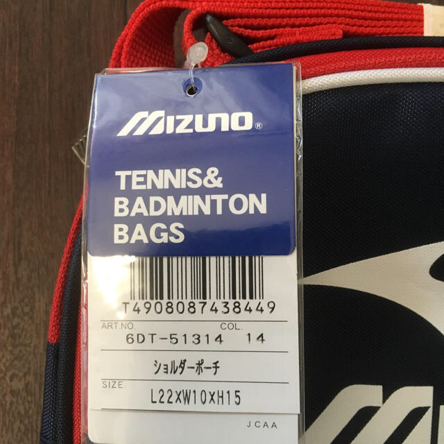 MIZUNO(ミズノ)のショルダーポーチ レディースのバッグ(ショルダーバッグ)の商品写真