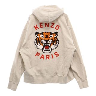KENZO(パーカー)のフリマアイテム一覧 KENZO(パーカー)のフリマアイテム一覧