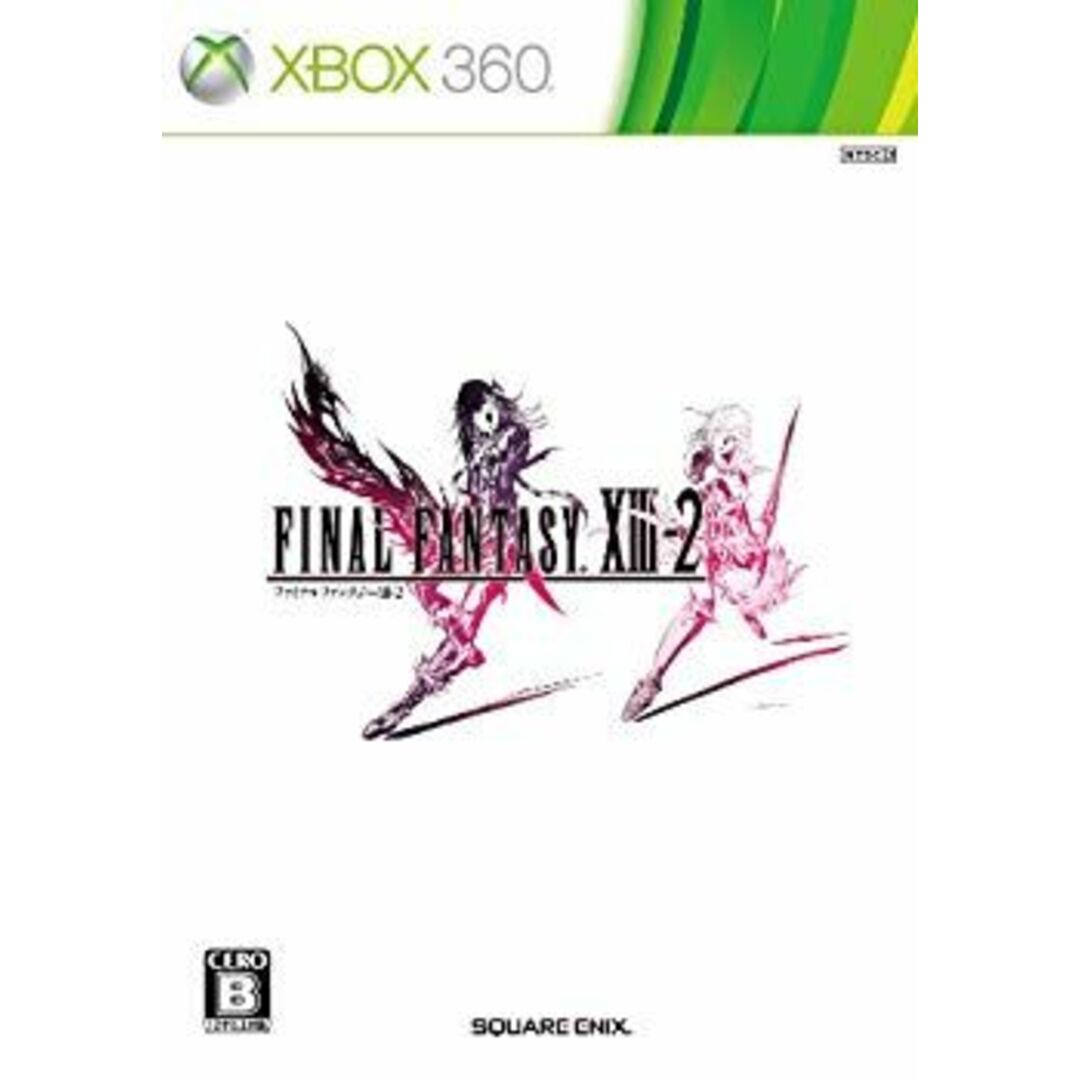 (未使用・未開封品) ファイナルファンタジーXIII-2 - Xbox360 tu1jdyt エンタメ/ホビーのエンタメ その他(その他)の商品写真