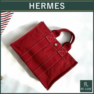 HERMES - 人気色✦HERMES エルメス ドーヴィル PM RED トート HERMES - 人気色✦HERMES エルメス ドーヴィル PM RED トート