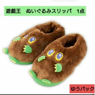 遊戯王 - 遊☆戯☆王 みにコレ 海馬瀬人 ぬいぐるみマスコットの 遊戯王 - 遊☆戯☆王 みにコレ 海馬瀬人 ぬいぐるみマスコットの