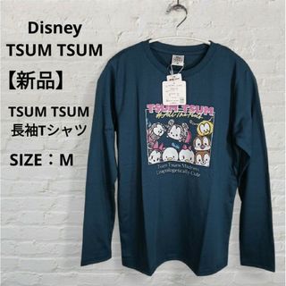 Disney - 香港ディズニー ダッフィー フレンズ スピリット Disney - 香港ディズニー ダッフィー フレンズ スピリット