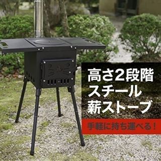 シンポ フラットネット 焼き網 平型 スーパー焼網 焼肉 網 鋳物 シンポ フラットネット 焼き網 平型 スーパー焼網 焼肉 網 鋳物