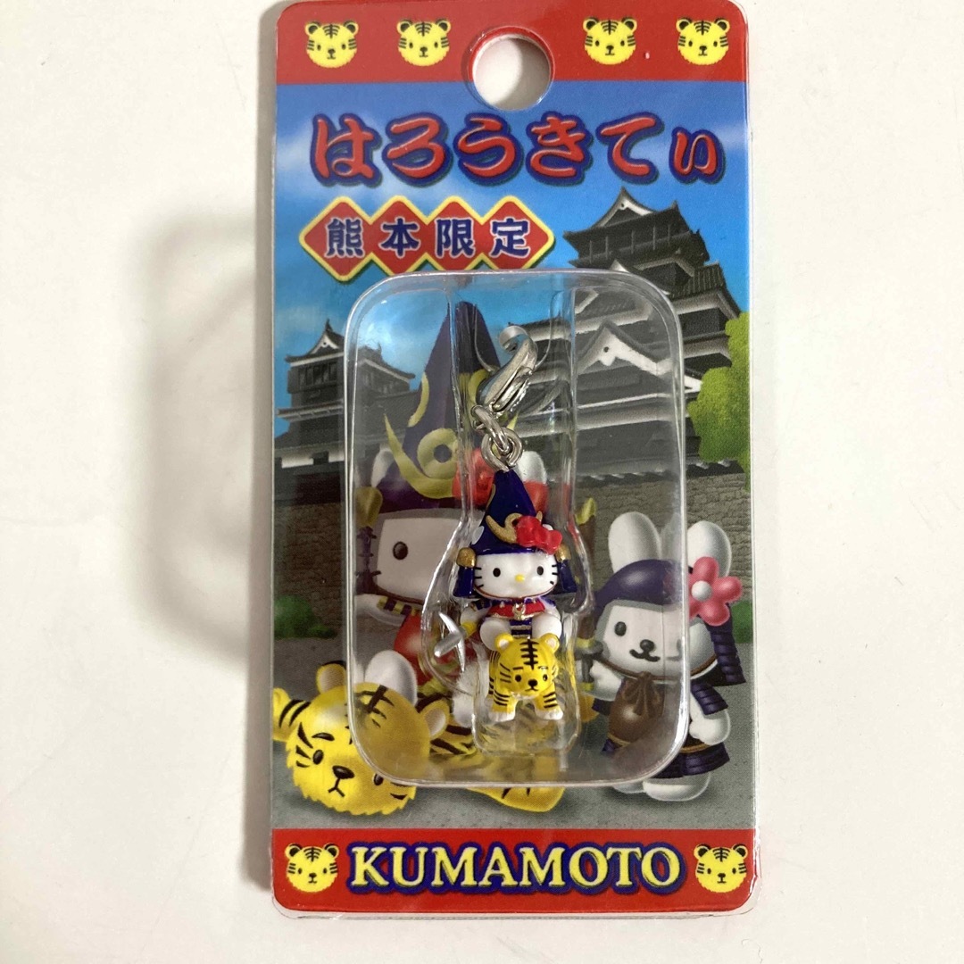 ハローキティ - 【新品未開封】ご当地キティ ファスナー ハローキティ - 【新品未開封】ご当地キティ ファスナー