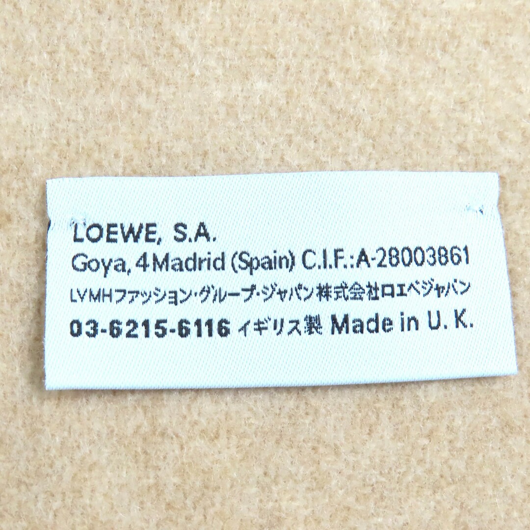 LOEWE - 美品△LOEWE ロエベ ウール カシミヤ アナグラム刺繍 LOEWE - 美品△LOEWE ロエベ ウール カシミヤ アナグラム刺繍