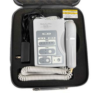 ナリス化粧品(フェイスケア/美顔器)のフリマアイテム一覧 ナリス化粧品(フェイスケア/美顔器)のフリマアイテム一覧
