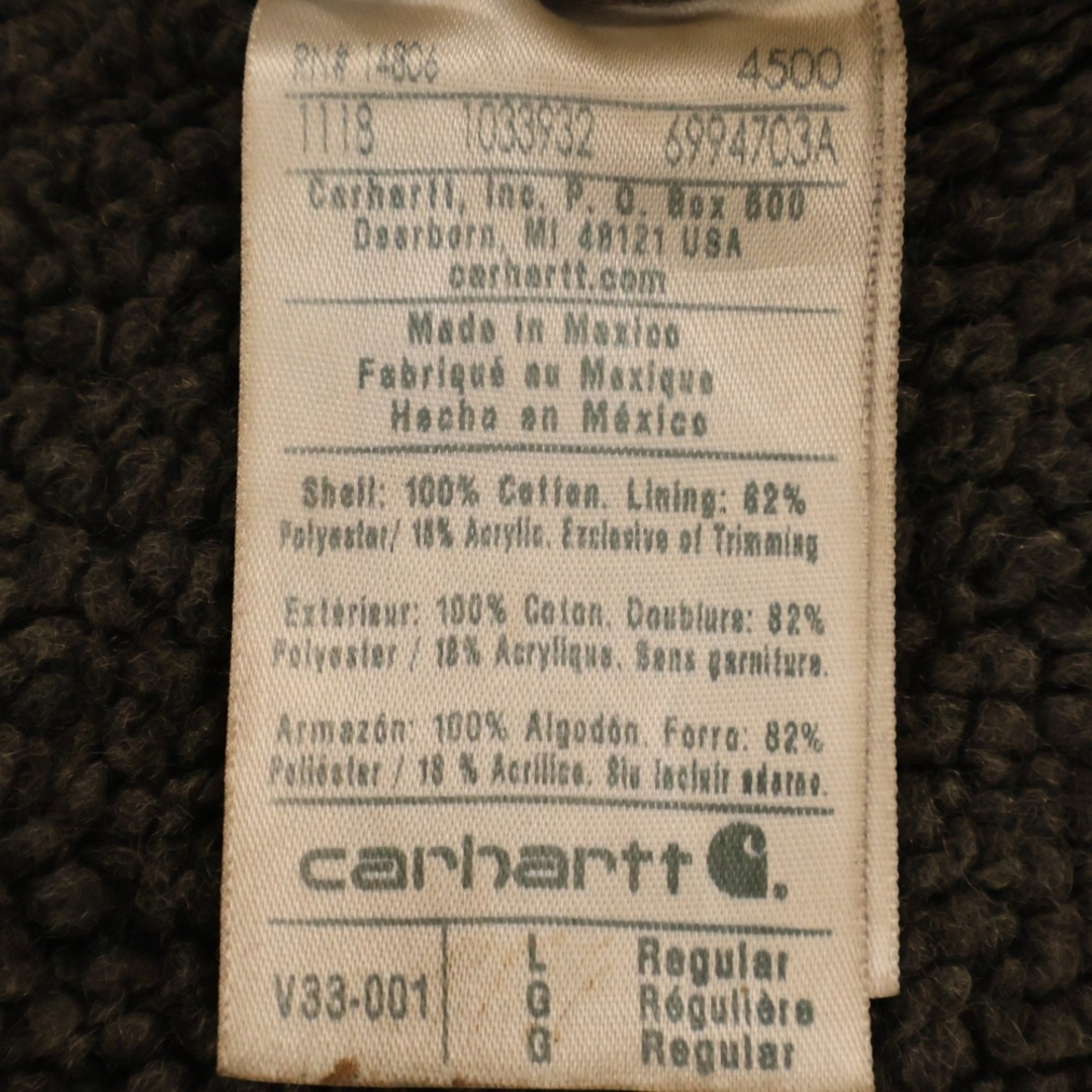 carhartt - CARHARTT カーハート ジップアップ ダック生地 ボア carhartt - CARHARTT カーハート ジップアップ ダック生地 ボア