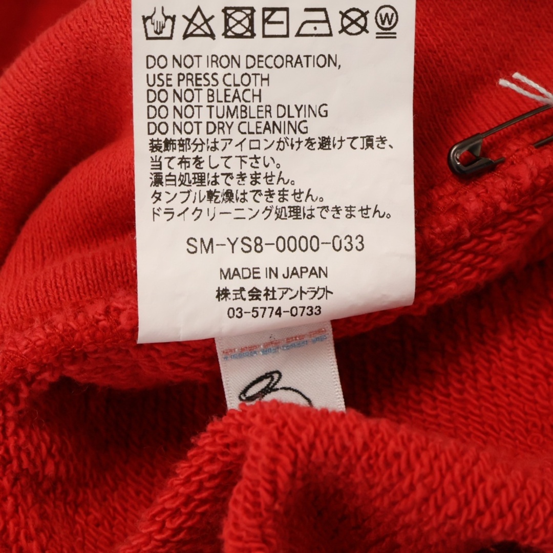 SAINT MICHAEL セントマイケル 24SS HALF ZIP SWEAT SM-YS8-0000 SAINT MICHAEL セントマイケル 24SS HALF ZIP SWEAT SM-YS8-0000