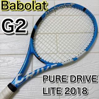 Babolat - 【希少】バボラ『ドライブ Z MID』テニスラケット/G2 Babolat - 【希少】バボラ『ドライブ Z MID』テニスラケット/G2