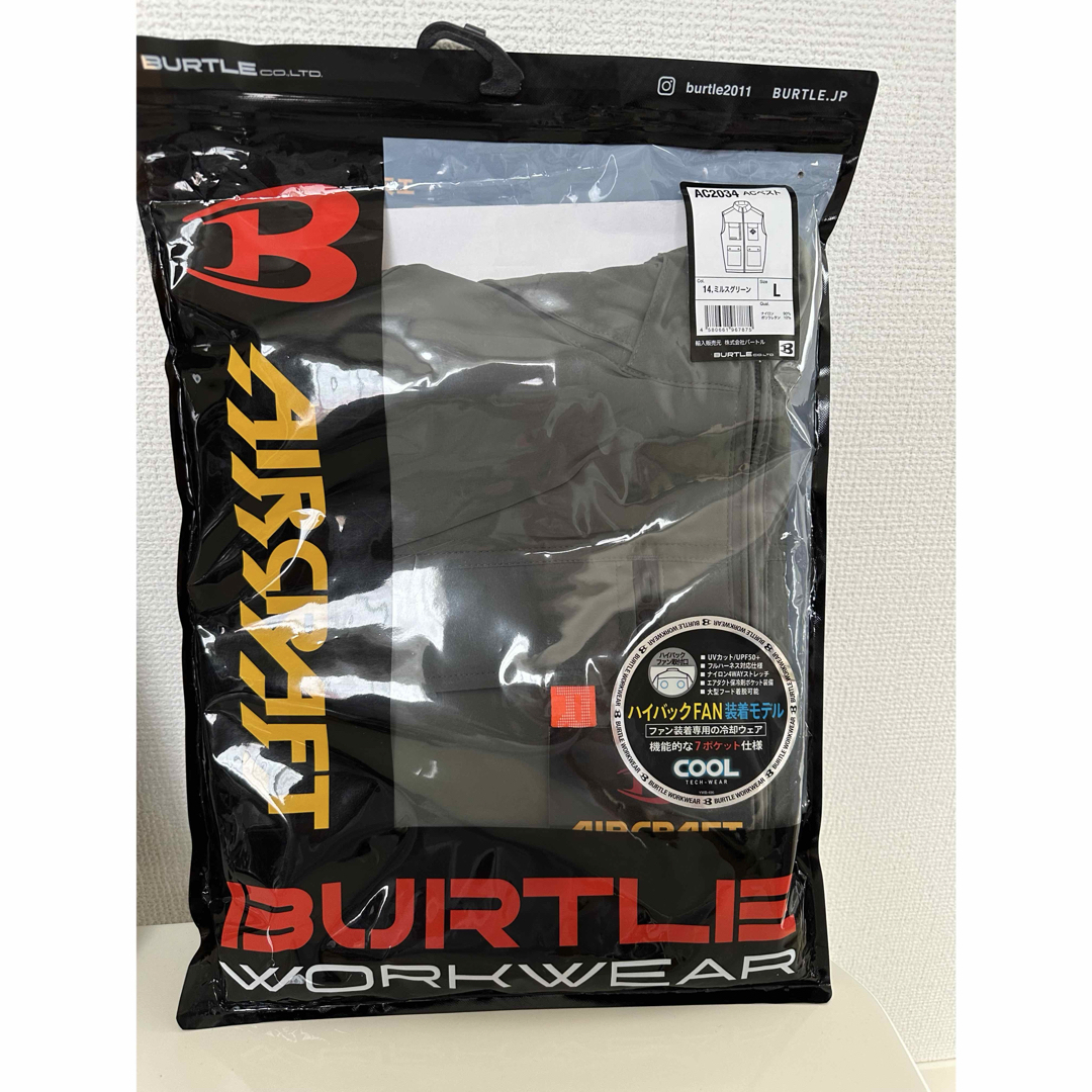 BURTLE(バートル)のバートル空調服 ハイバック スマホ/家電/カメラの冷暖房/空調(扇風機)の商品写真