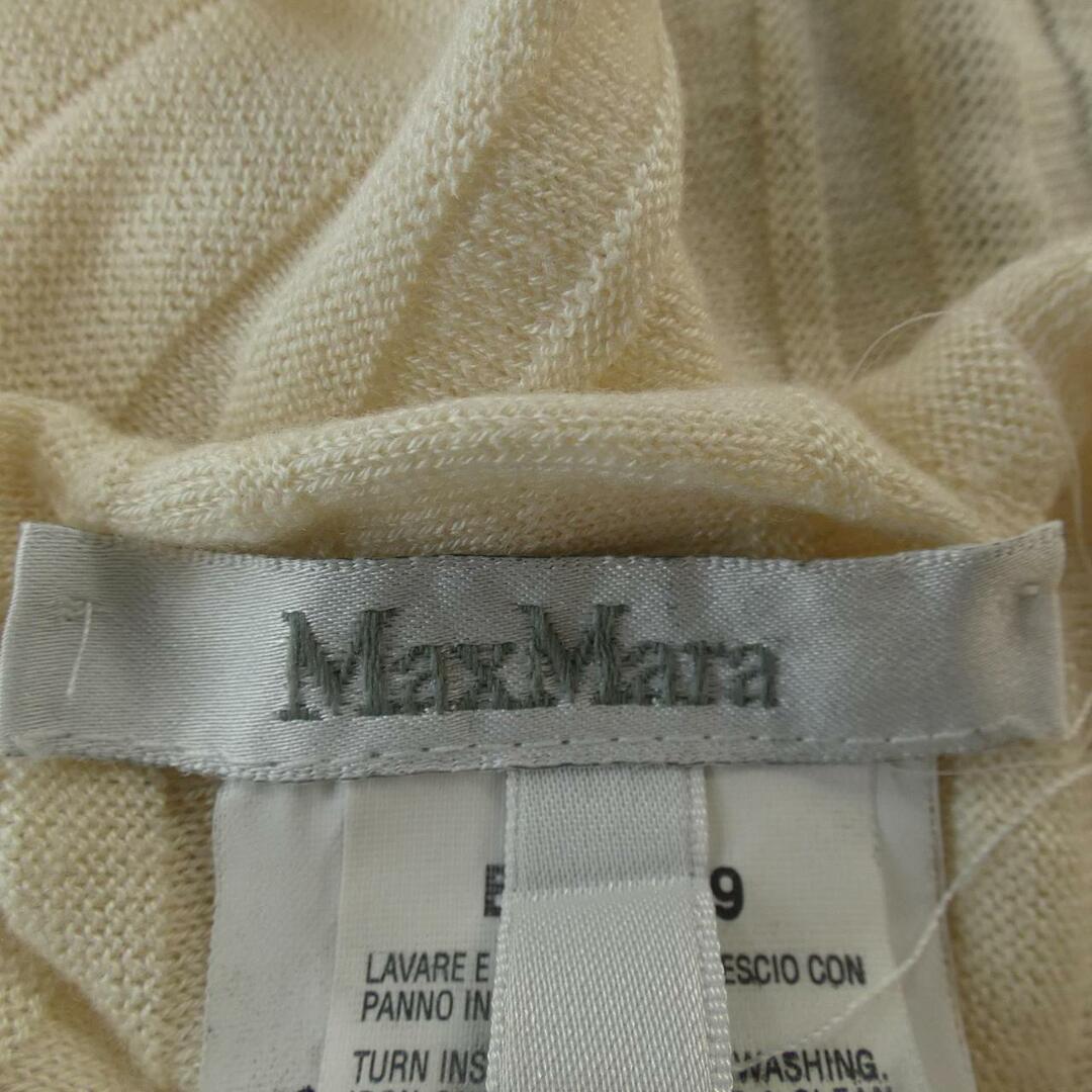 Max Mara - マックスマーラ Max Mara カーディガンの通販 by Max Mara - マックスマーラ Max Mara カーディガンの通販 by