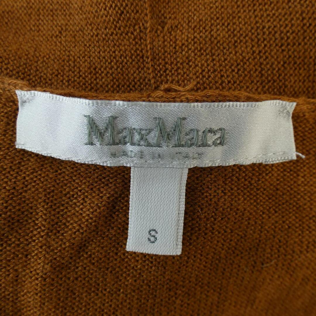 Max Mara - マックスマーラ Max Mara ロングカーディガンの通販 Max Mara - マックスマーラ Max Mara ロングカーディガンの通販