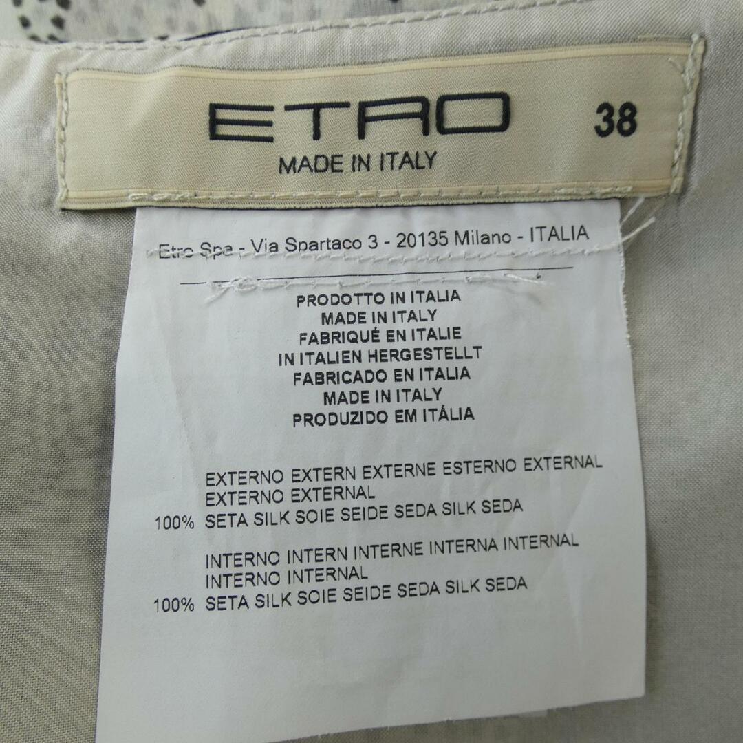 ETRO - エトロ ETRO スカートの通販 by KOMEHYO ONLINE ラクマ店 ETRO - エトロ ETRO スカートの通販 by KOMEHYO ONLINE ラクマ店