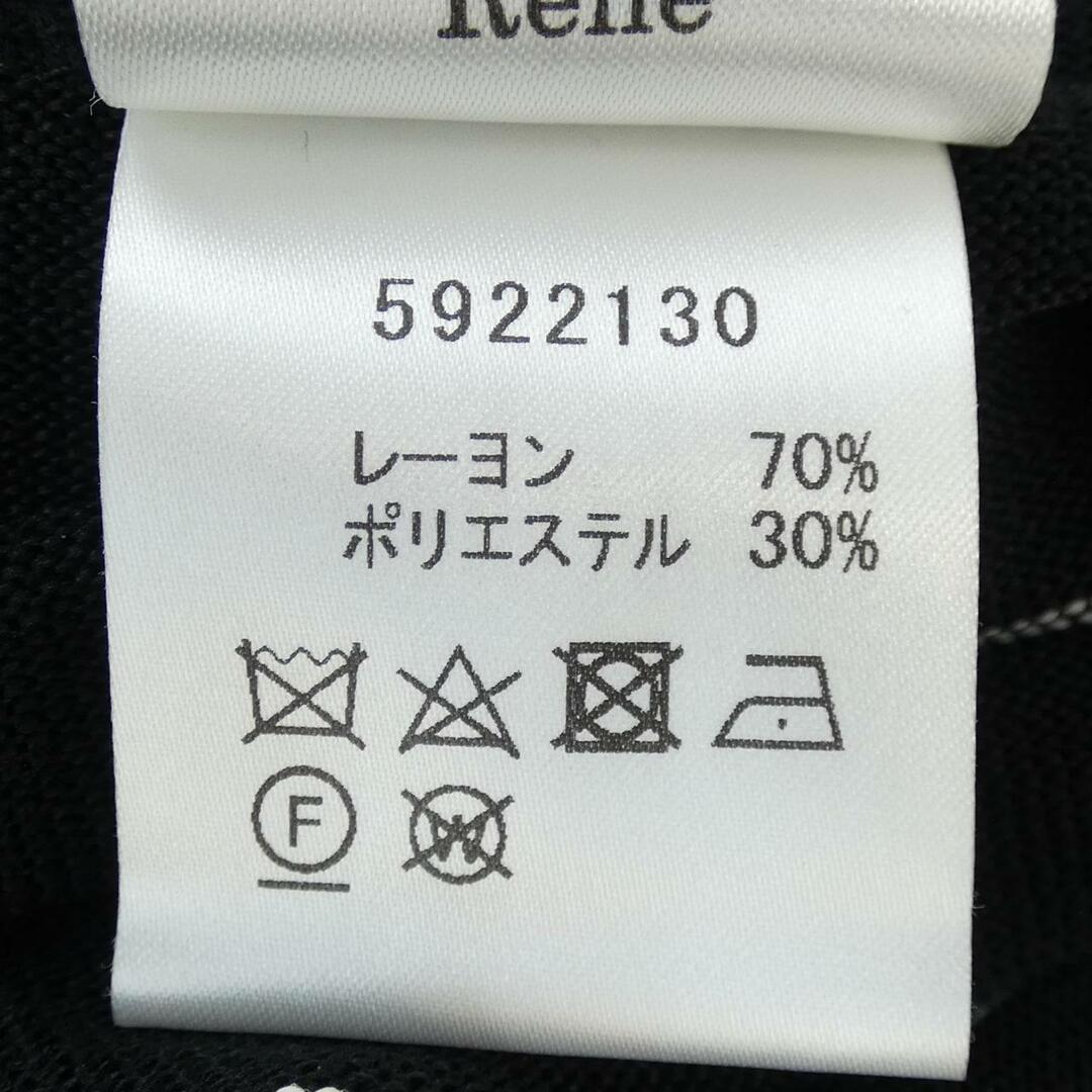 René - ルネ RENE スカートの通販 by KOMEHYO ONLINE ラクマ店 René - ルネ RENE スカートの通販 by KOMEHYO ONLINE ラクマ店