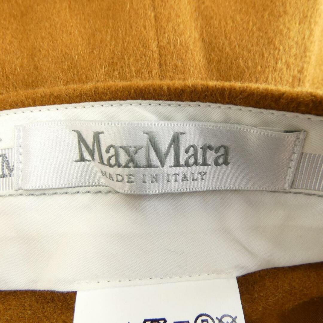 Max Mara - マックスマーラ Max Mara パンツの通販 by KOMEHYO Max Mara - マックスマーラ Max Mara パンツの通販 by KOMEHYO