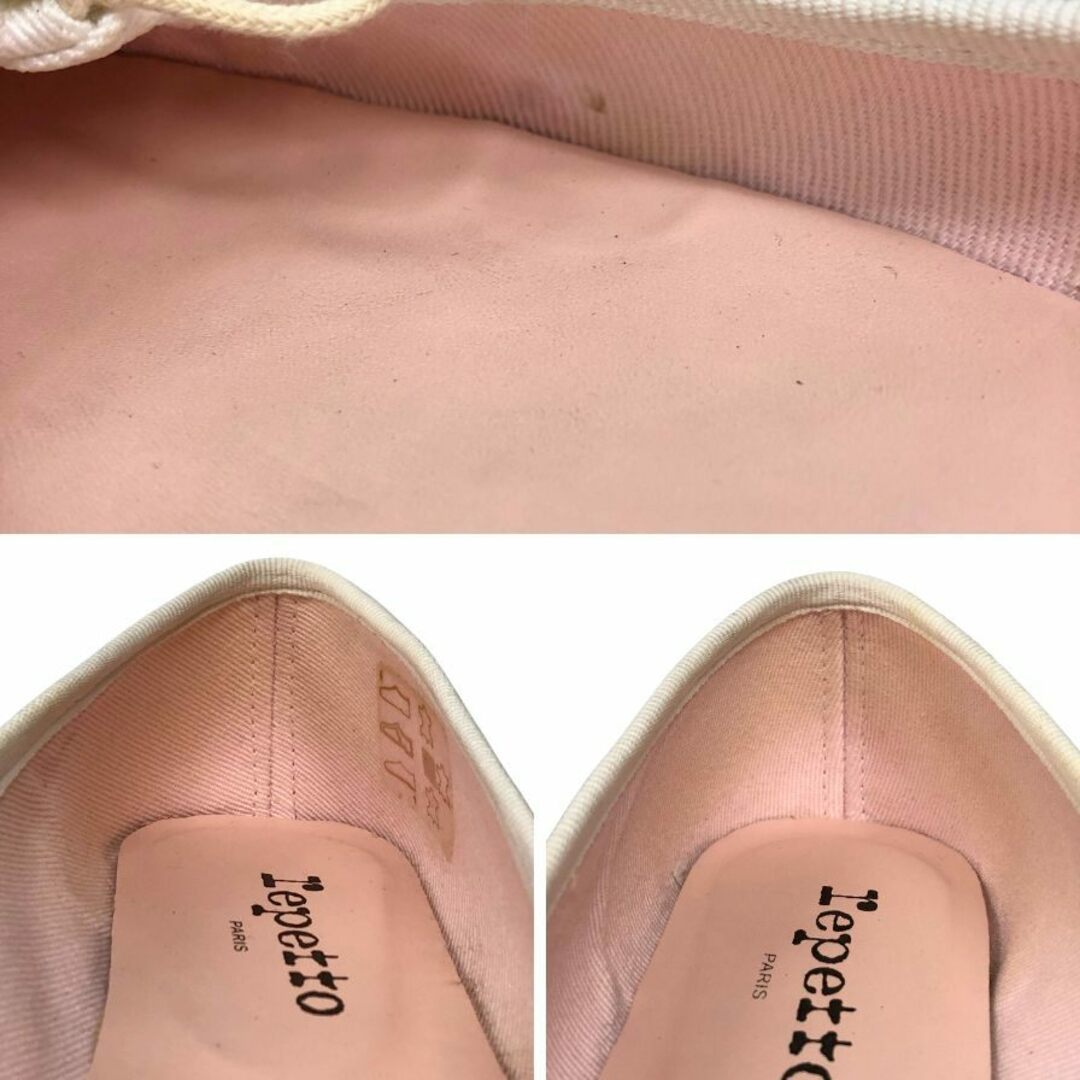 repetto - レペット バレェシューズ パテントレザー リボン repetto - レペット バレェシューズ パテントレザー リボン