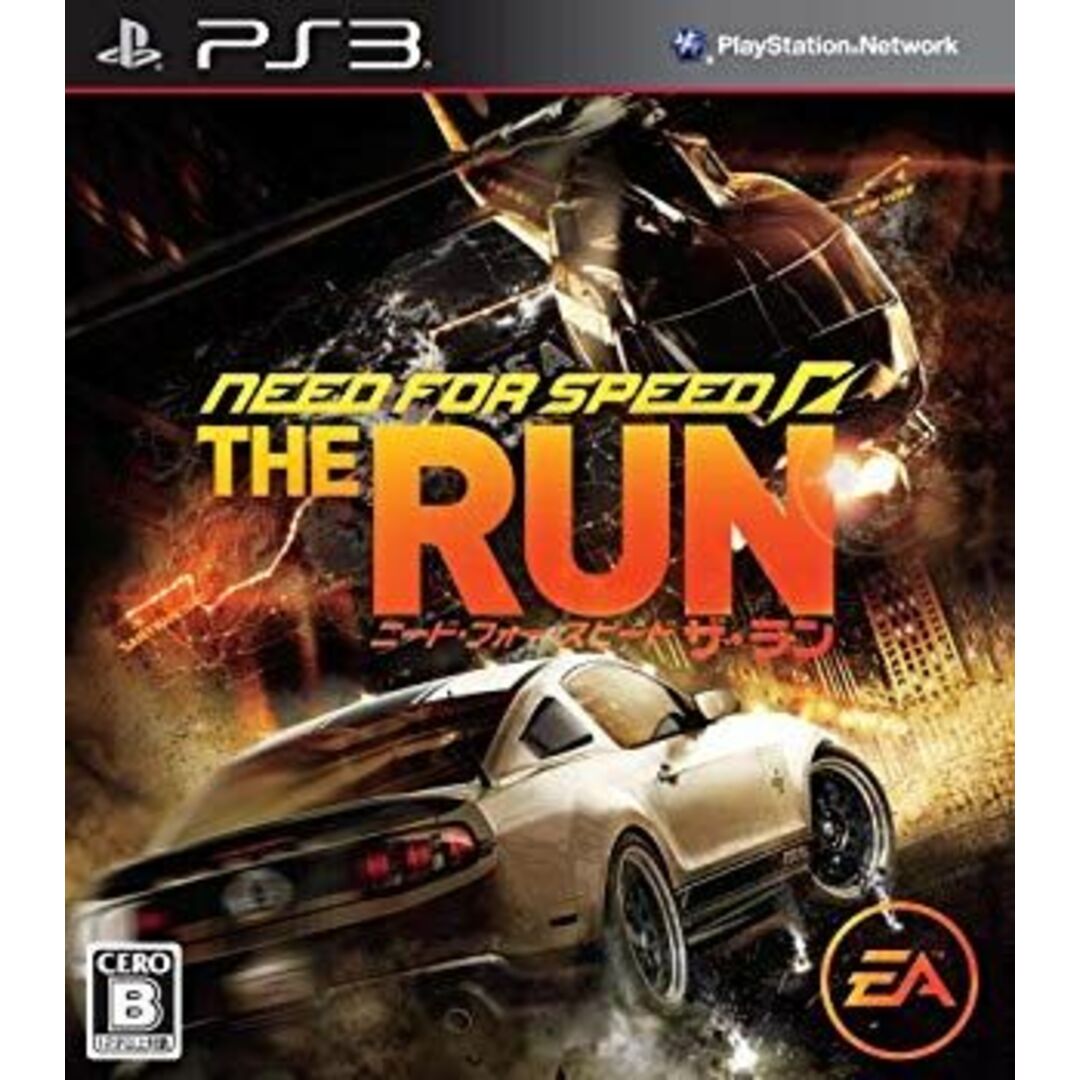 (未使用･未開封品)　ニード・フォー・スピード ザ・ラン - PS3 7z28pnb