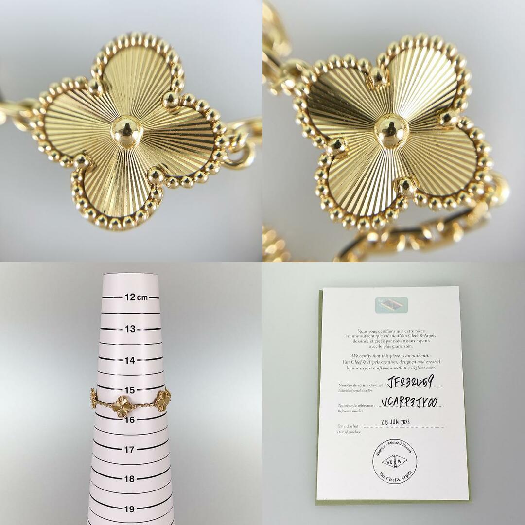 Van Cleef & Arpels - ヴァンクリーフ&アーペル ヴィンテージ Van Cleef & Arpels - ヴァンクリーフ&アーペル ヴィンテージ