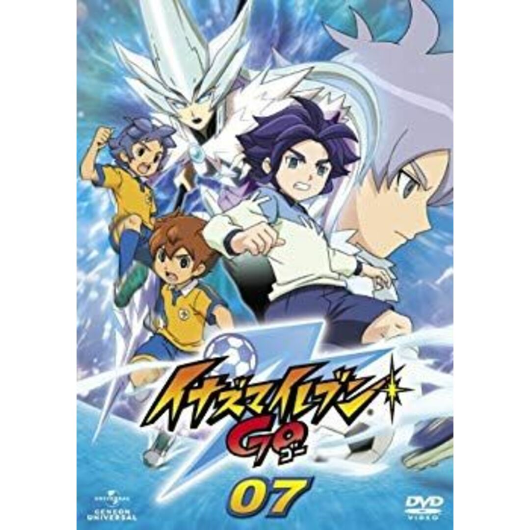 (未使用･未開封品)　イナズマイレブンGO 7 [DVD] 7z28pnb