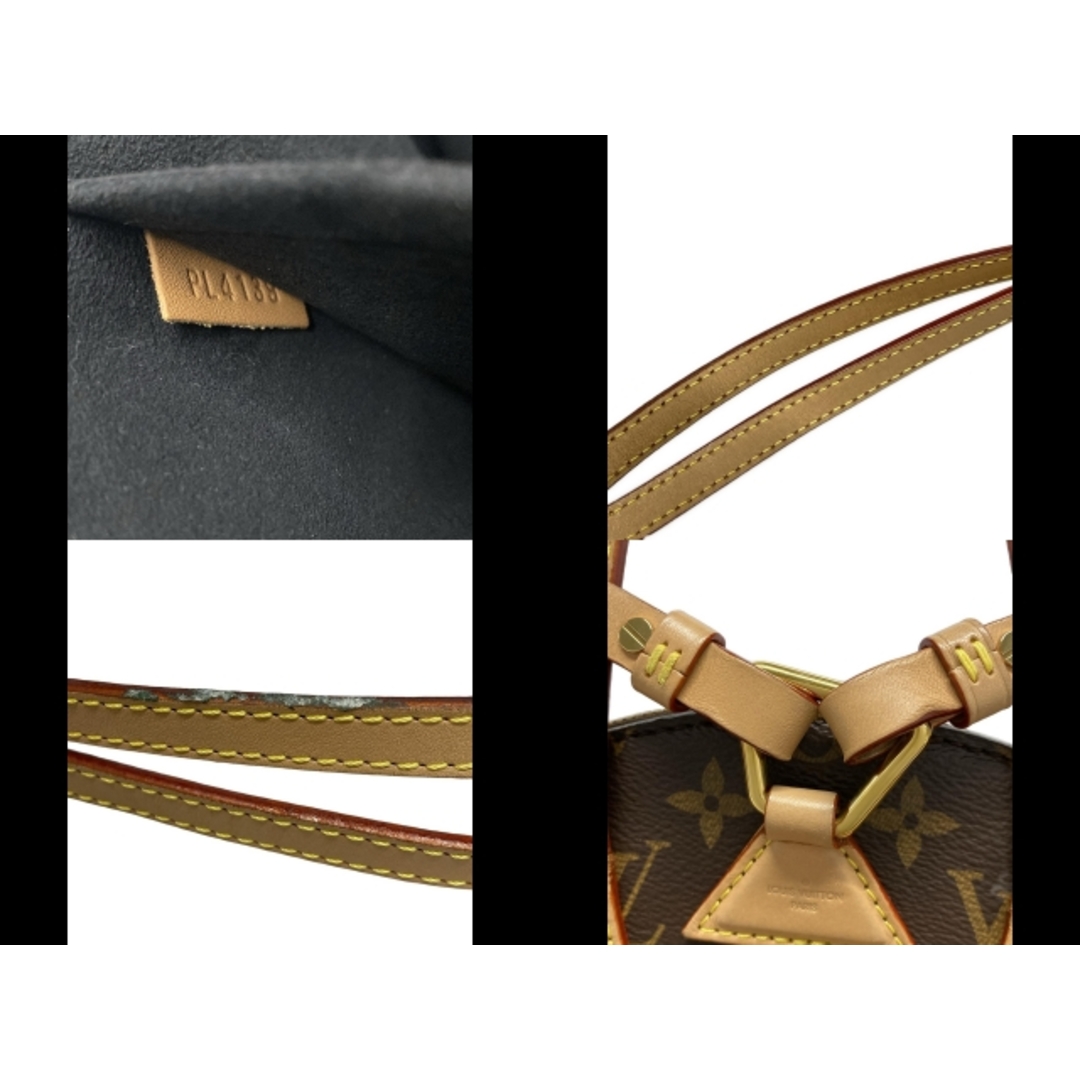 LOUIS VUITTON - LOUIS VUITTON(ルイヴィトン) リュックサック LOUIS VUITTON - LOUIS VUITTON(ルイヴィトン) リュックサック