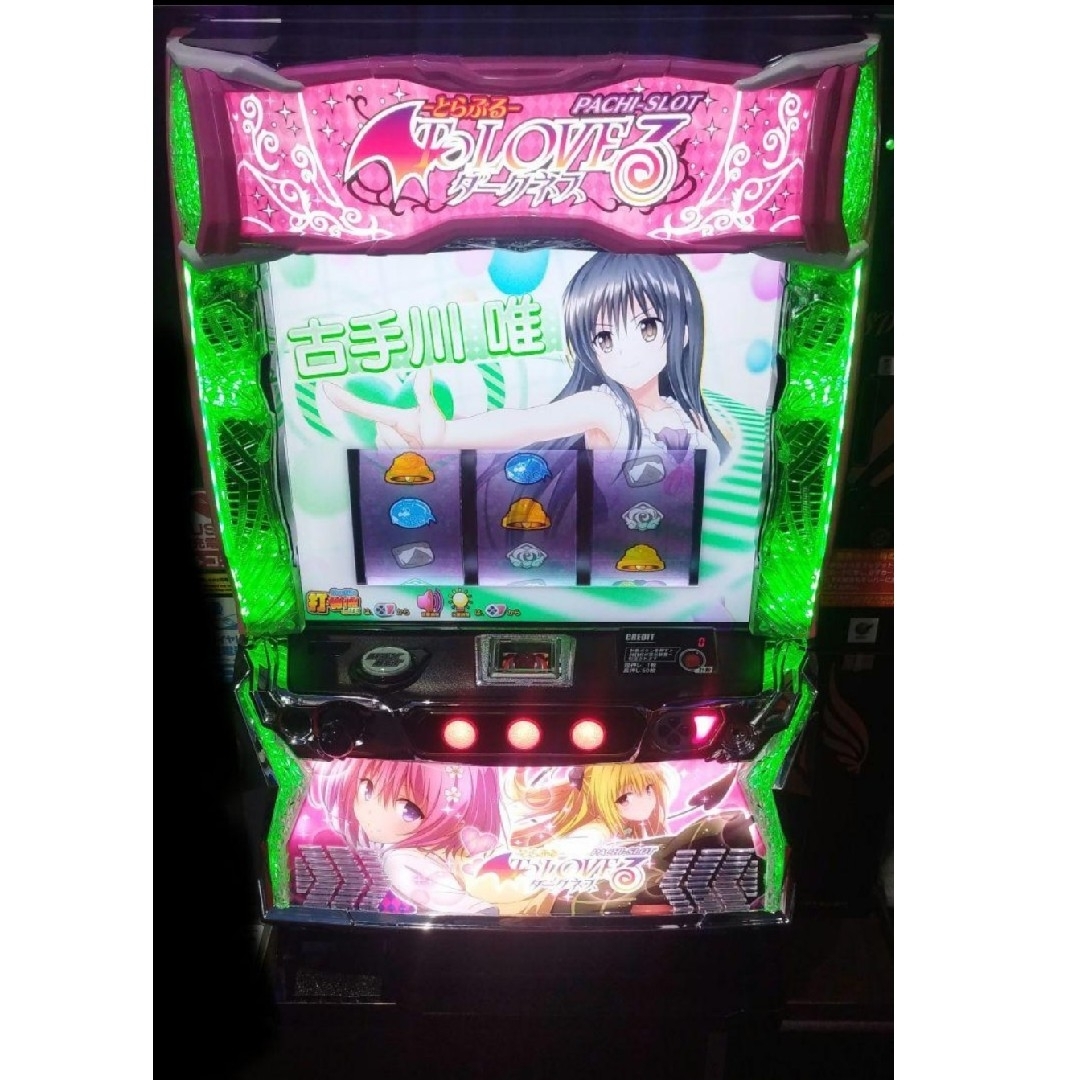 パチスロ実機 ToLOVEるダークネス オートプレイスマスロユニット パチスロ実機 ToLOVEるダークネス オートプレイスマスロユニット