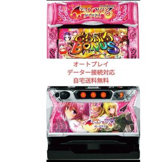 新鬼武者 茜パネルの通販 by ふにふにくん's shop|ラクマ 新鬼武者 茜パネルの通販 by ふにふにくん's shop|ラクマ