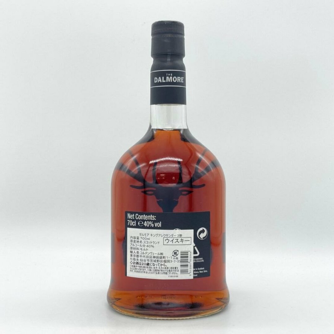 ダルモア アレクサンダー3世 700ml DALMORE 【J2】の通販 by ダルモア アレクサンダー3世 700ml DALMORE 【J2】の通販 by